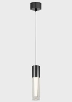 Подвесной светодиодный светильник Italline IT014-0204 dark silver