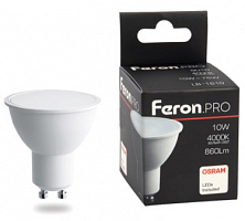 Лампа светодиодная LED 10вт 230в GU 10 белый Feron. PRO