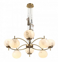 Подвесная люстра Odeon Light Fiolent 5432/8