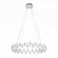 Подвесной светильник LED4U 8228/600 WH LED 80W D600