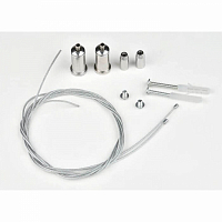 Комплект крепления для подвесного монтажа накладных светильников UFL-H02 SILVER 100 POLYBAG
