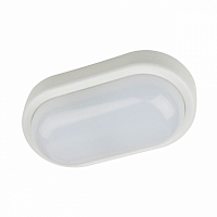**Светодиодный светильник Volpe ULW-Q212 12W/DW Sensor IP54 White