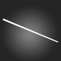 Шинопровод магнитный накладной ST Luce белый Длина 3 000мм ST003.539.00