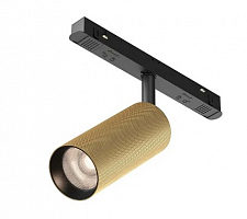 Трековый светодиодный светильник Maytoni Technical Magnetic Exility Artisan TR097-2-12W4K-M-BMG