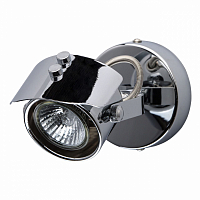 **Спот De Markt Алгол 1х50W GU10 220V