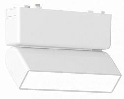 Магнитный трековый светильник Белый LED 1*5W 4000K 260Lm IP20 L122xW26xH80 48V ST676.546.05