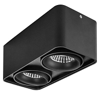 Потолочный светодиодный светильник  MONOCCO 052327 Lighstar