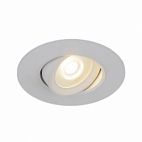Встраиваемый светодиодный светильник Elektrostandart 9914 LED 6W WH белый