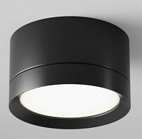 Потолочный светильник MAYTONI hoop 15w алюминий и пластик черный C086CL-GX53-SRD-B