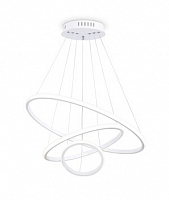 Светильник подвесной светодиодный Ambrella FL40818/3 WH белый 4200K 56W D200/400/600*1300 (Без ПДУ)