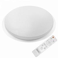 Светильник GSMCL-032-Smart-48-R Saturn 4160лм General