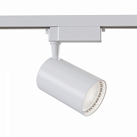 *Светильник трековый однофазный белый LED 031-Tp-30W-4000K