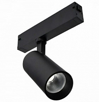 Трековый магнитный светильник ST Luce ST660.446.10