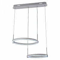 Подвесная светодиодная люстра Profit Light 6097/2А WHT+CHR 76W