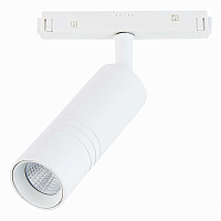 Магнитный трековый светильник белый LED 1*12W 4000K 1 020Lm Ra>80 36о IP20 L-xW44xH130 48V