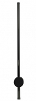 Бра Локи черный h60 w10,5*6 Led 12W 08423-60,19 3000К Kink Light
