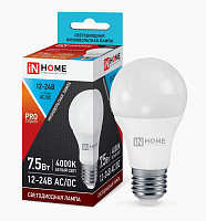 Лампа светодиодная низковольтная LED-MO-PRO 7,5Вт 12-24В Е27 4000К 600Лм IN HOME