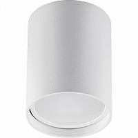 Светильник потолочный Feron ML177 MR16 20W 220V, белый