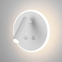 Настенный светодиодный светильник Tera белый MRL LED 1014 Elektrostandard