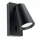 Светильник Feron ML1850 BELL 35W, 230V, GU10, чёрный