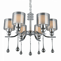 Подвесная люстра Omnilux Giarre OML-56003-06 6*E27 D650 H1350/1490мм