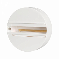 База Arlight LGD-4TR-Base-WH