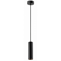 Подвес светодиодный, PL1 COB -10 WH 300 ЭРА 10W, D80*300мм, черный
