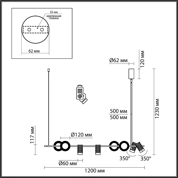 Подвесная люстра Odeon Light Ad Astrum 4354/52L