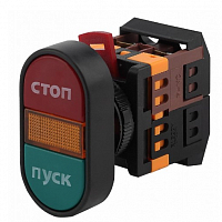 Кнопка ЭРА BBD11-APBB-K51E APВВ-22N Пуск-Стоп d22мм неон 240В 1з+1р