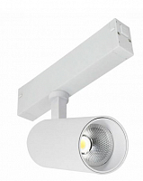 Светильник трековый SMART Белый LED ST660.596.10