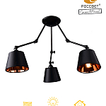 *Светильник Стиль PC21145 BK/3C 3*E27 РОССвет