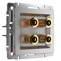 Розетка акустическая х4 (cеребряный рифленый) WL09-AUDIOx4 / W1185009 (1/10/100) WERKEL a051351