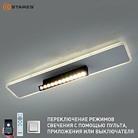 Управляемая светодиодная люстра DAWN 42W 12DL L-APP-600x120x120-BLACK/WHITE-220-IP20 УУО00005053