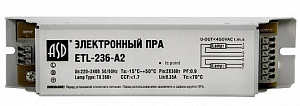 Дроссель электронный /ЭПРА/ ЕВН (ETL) 236 Т8 2х36Вт с фильтром защиты 180х40х26