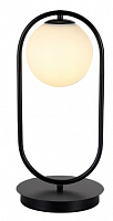 Настольная лампа KINK Light Кенти 07631-8,19 KINK Light