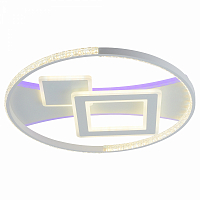 Люстра светодиодная Profit Light 8297 WHT 124W+10W RGB 3000-6000K 9300lm пульт
