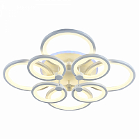 Люстра светодиодная Profit Light 8077/4+4 WHT 192W+11W RGB 3000-6000K пульт