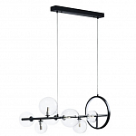 Подвесная люстра Loft IT Molecule 10023/900
