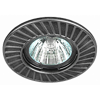 **Светильник ST6 CH/BK ЭРА штампованный MR16,12V/220V, 50W черный/хром