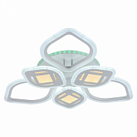 Люстра светодиодная Profit Light 8439/3+3 WHT 150W+8W RGB 3000-6000K пульт