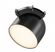 Подвесной светодиодный светильник Maytoni Technical Pendant system Parity Cup TR124B-12W3K-B