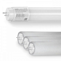 Лампа светодиодная 42LEDT8-10W-230-6500K-G13-P Sweko 