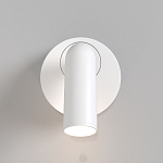 Бра Maytoni Mirax C038WL-L3W3K