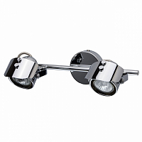 **Спот De Markt Алгол 2х50W LED GU10 220V 506021602
