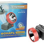 Фонарь светодиодный аккумуляторный AFH730-3W Спутник