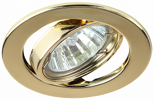 **Светильник штампованный ST2А GD, MR16, 12V/220V, 50W поворотный, золото (5/100/2400) ЭРА