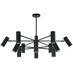 Люстра ROMA 12x28W GU10 LED MATT BLAK