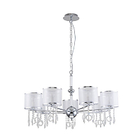 *Подвесная люстра Favourite Ventus 2869-7P 7*E14 D820*H465/1465