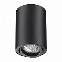 **Светильник потолочный Novotech Pipe 370418 черный GU10