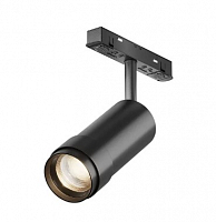 Трековый светодиодный светильник Maytoni Technical Magnetic Exility Focus Zoom TR211-1-12W3K-Z-B